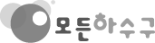 하단 로고